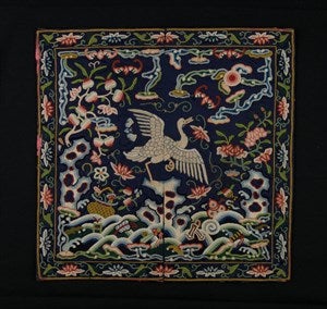 Image description is not available for DU1973.113